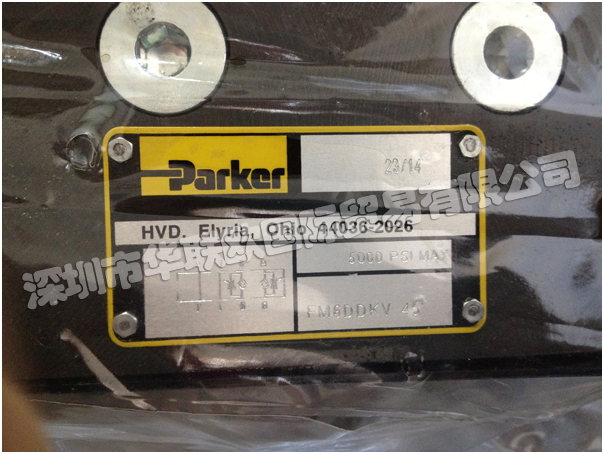 美國PARKER主要產(chǎn)品：PARKER比例閥、液壓閥、電液閥、調(diào)節(jié)閥、液壓泵、柱塞泵、油缸、過濾產(chǎn)品等。