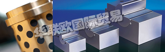 DANLY是一家國際公司，從事模具和模具制造商供應(yīng)的制造和分銷。