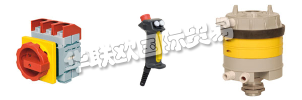 德國B-COMMAND主要產(chǎn)品：B-COMMAND控制器、滑環(huán)等。B-COMMAND公司于2009年推出。他們將以這個(gè)新名稱繼續(xù)在輸送和提升技術(shù)以及風(fēng)力發(fā)電領(lǐng)域與客戶多年的經(jīng)驗(yàn)和合作。