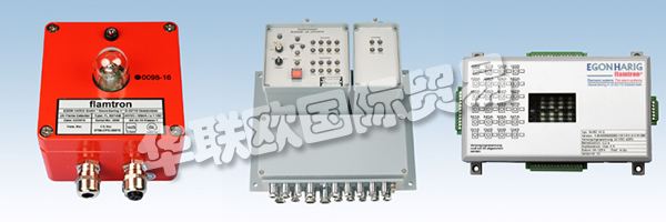 EGONHARIG根據(jù)最新的技術(shù)標(biāo)準(zhǔn)為客戶開發(fā)了個(gè)性化的技術(shù)解決方案。