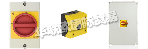 多年來，KRAUS&NAIMER已經(jīng)發(fā)展成為凸輪開關(guān)無可爭(zhēng)議的市場(chǎng)領(lǐng)導(dǎo)者，