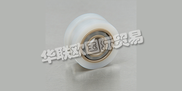 BNL是專業(yè)塑料軸承解決方案的全球領導者。他們成立于1970年，在該領域擁有40多年的創(chuàng)新經(jīng)驗，他們?yōu)槿驈V泛的市場客戶提供支持。