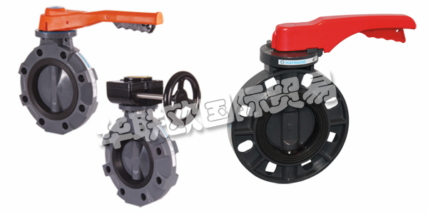 美國HAYWARD主要產(chǎn)品：HAYWARD蝶閥、過濾器等。HAYWARD Flow Control是Hayward Industries，Inc。的一個部門，總部位于美國北卡羅來納州Clemmons，60多年來一直是工業(yè)熱塑閥門和過程控制產(chǎn)品的領(lǐng)先制造商。實際上，Hayward是第一個熱塑性蝶閥的創(chuàng)始人之一。從那時起，他們一直致力于生產(chǎn)最優(yōu)質(zhì)的產(chǎn)品，同時提供超出客戶期望的出色服務(wù)。Hayward在產(chǎn)品設(shè)計，制造精度，質(zhì)量保證，經(jīng)驗和專業(yè)知識以及對客戶滿意度和支持的全面承諾方面贏得了無與倫比的聲譽。他們的產(chǎn)品服務(wù)于全球眾多市場和行業(yè)。