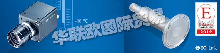 本文主要介紹德國堡盟公司的獲獎產(chǎn)品：堡盟PP20H壓力變送器（榮獲“2019年度最佳產(chǎn)品”稱號），堡盟電感式傳感器（獲得約翰迪爾供應商創(chuàng)新獎）