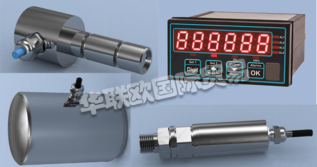 優(yōu)勢供應英國LCM SYSTEMS稱重傳感器壓力傳感器