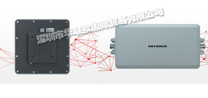 德國(guó)KATHREIN品牌介紹（KATHREIN凱瑟琳天線(xiàn)業(yè)界標(biāo)桿）