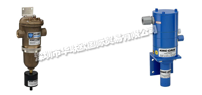 美國(guó)KING-GAGE液位變送器過(guò)濾器產(chǎn)品熱賣