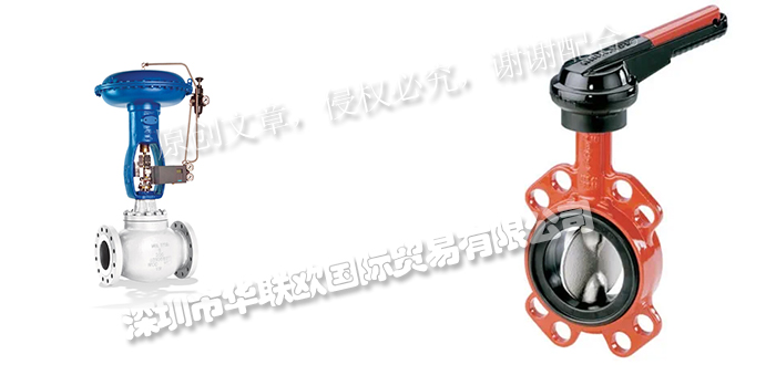德國凱士比KSB調(diào)節(jié)閥/KSB閥門產(chǎn)品特點、工作原理及使用說明