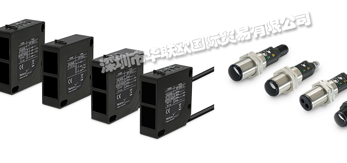 丹麥TELCO光電傳感器產(chǎn)品的工作原理？快看過(guò)來(lái)